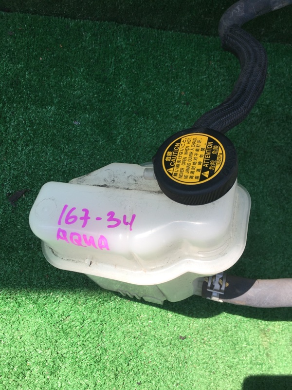 Бачок инвертора Aqua 2012 Nhp-10 1NZFXE