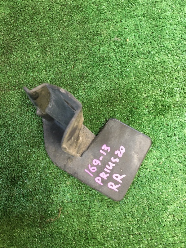 Брызговик задний правый Prius 2009 NHW20 1NZFXE Брызговик задний правый Prius 2009 NHW20 1NZFXE