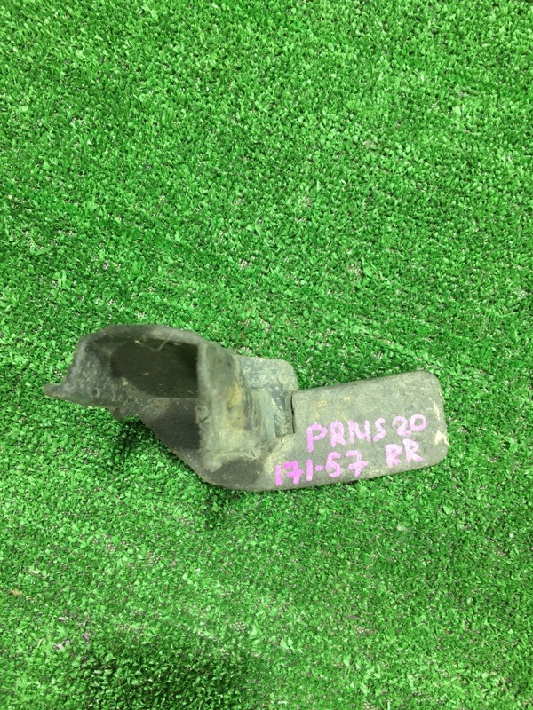 Брызговик задний правый Toyota Prius NHW20 1NZFXE