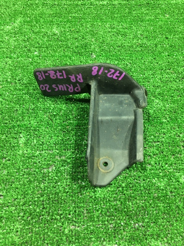 Запчасть брызговик задний правый Toyota Prius 2009 NHW20 1NZFXE 65631-47020 контрактная Брызговик задний правый Toyota Prius 2009 NHW20 1NZFXE 65631-47020 контрактная