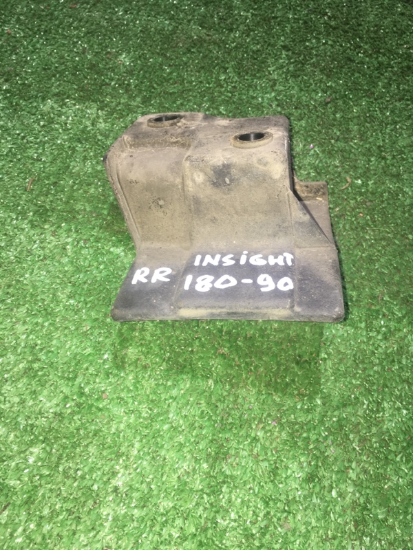 Брызговик задний правый Insight 2009 ZE2 LDA