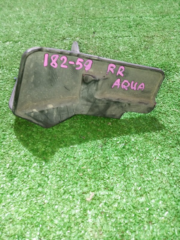 Брызговик задний правый Aqua 2013 Nhp-10 1NZFXE Брызговик задний правый Aqua 2013 Nhp-10 1NZFXE