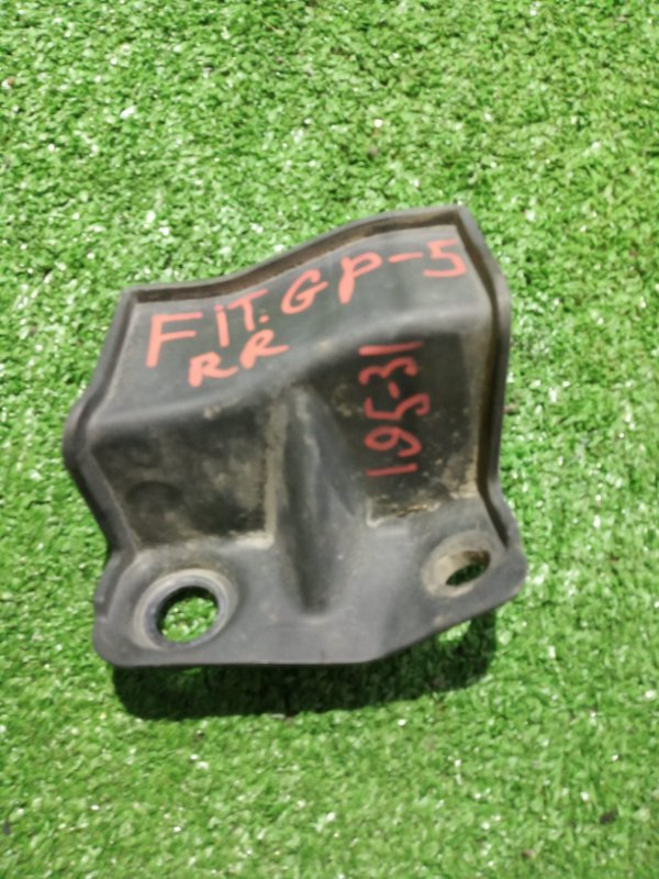 Брызговик задний правый Honda Fit 2013 GP5 LEB 74475-T5A-00 контрактная