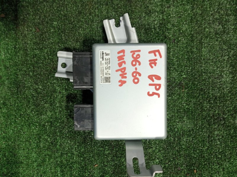 Запчасть блок управления рулевой колонкой Honda Fit 2013 GP5 LEB 39790-t5c-j0 контрактная Блок управления рулевой колонкой Honda Fit 2013 GP5 LEB 39790-t5c-j0 контрактная