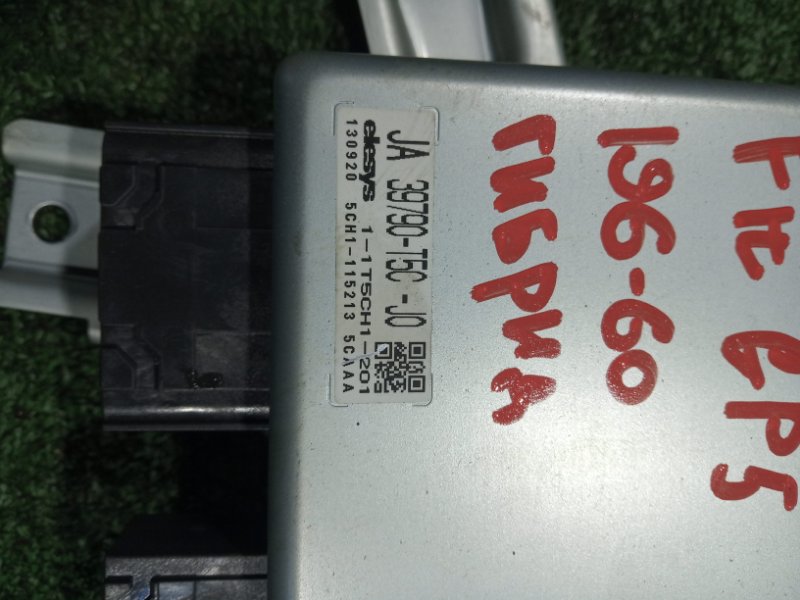 Блок управления рулевой колонкой Fit 2013 GP5 LEB Блок управления рулевой колонкой Fit 2013 GP5 LEB