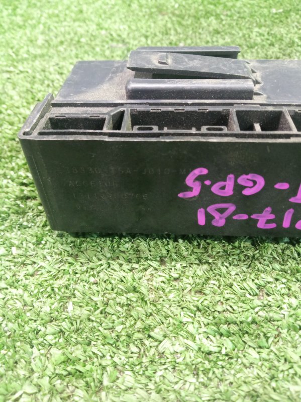 Электронный блок Fit 2014 GP5 LEB