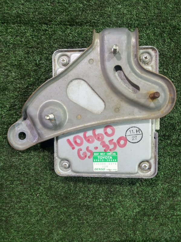 Электронный блок LEXUS GS300 GRS190 3GRFSE 89815-30040 контрактная