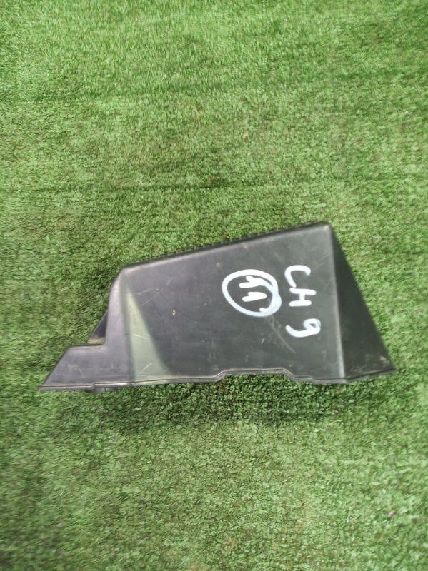 Подставка под ногу Accord 1999 Ch9 H23A