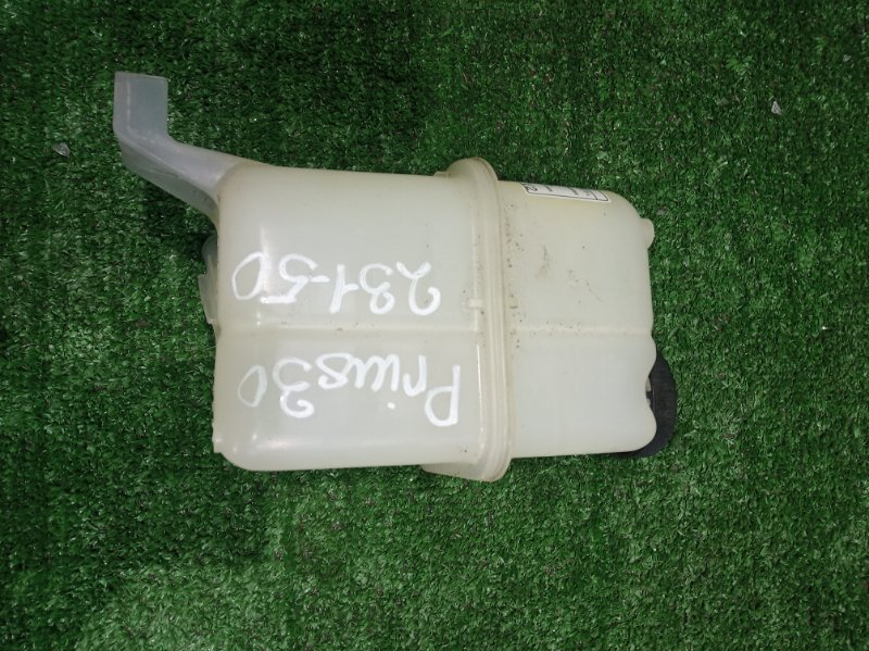 Бачок инвертора Toyota Prius 2009 ZVW30 2ZR-FXE 88501-47030 контрактная