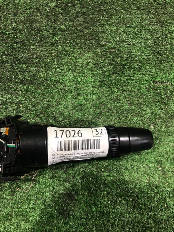 Блок подрулевых переключателей правый Outlander 2007 CW6W 6B31