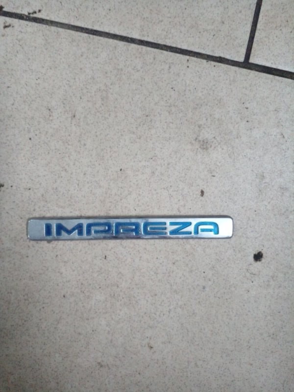 Эмблема Subaru Impreza GG2 EJ15 2000 задняя