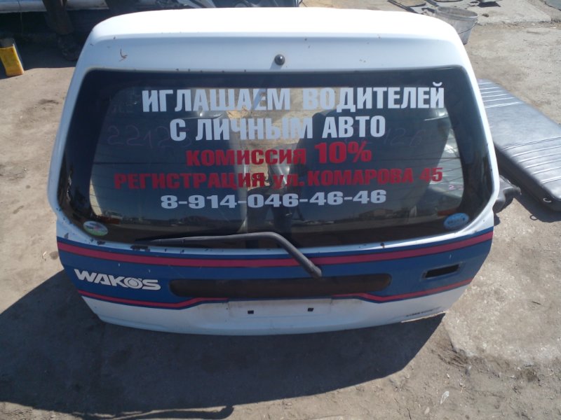 Дверь багажника Nissan Ad VY11 QG13DE 1997 задняя