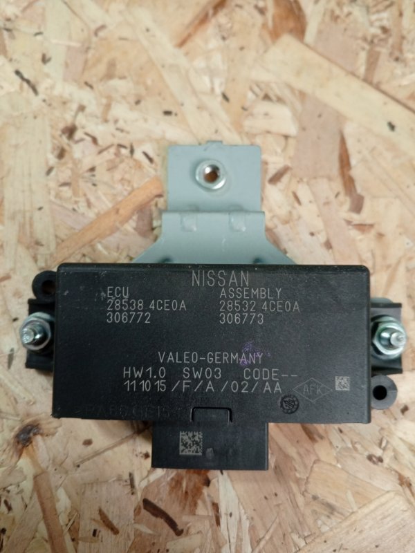 Электронный блок Nissan X-Trail NT32 MR20DD 2014 передний