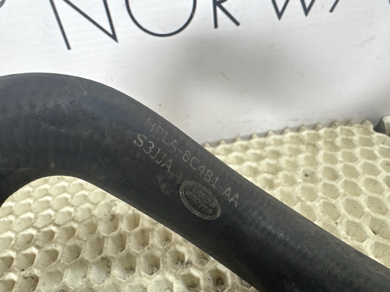 Патрубок системы охлаждения Range Rover Sport 2016 L494 Патрубок системы охлаждения Range Rover Sport 2016 L494