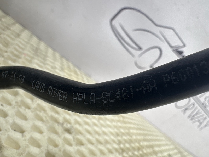 Патрубок системы охлаждения Range Rover Sport 2016 L494 Патрубок системы охлаждения Range Rover Sport 2016 L494