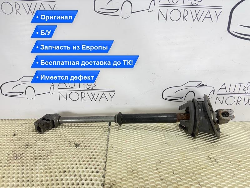 Рулевой карданчик AUDI A4 B8 2011 8K1419753E Б/У