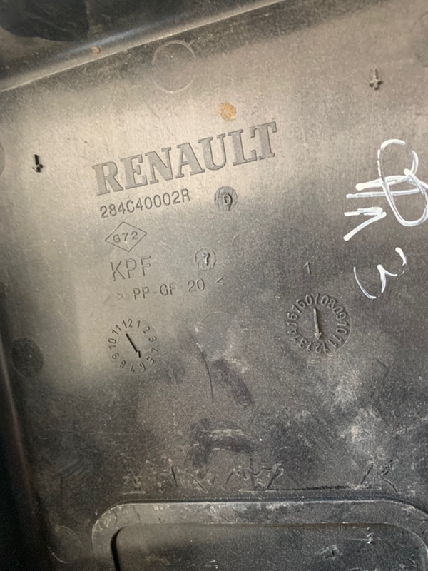 Корпус блока предохранителей Megane