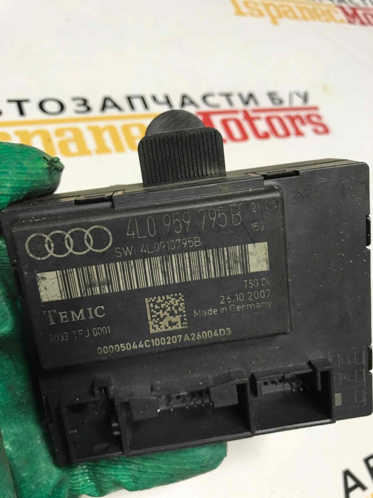 Блок управления двери задней левой Audi Q7 2008 4L 4L0959795B контрактная