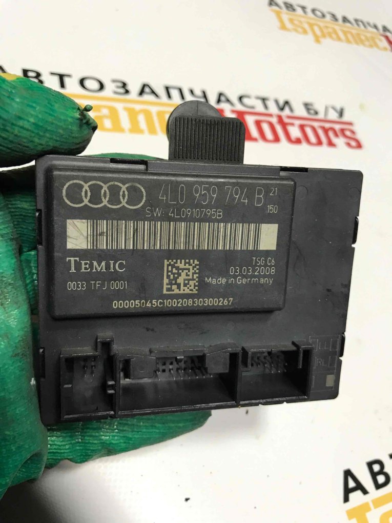 Блок управления двери задней правой Audi Q7 2008 4L 4L0959794B контрактная