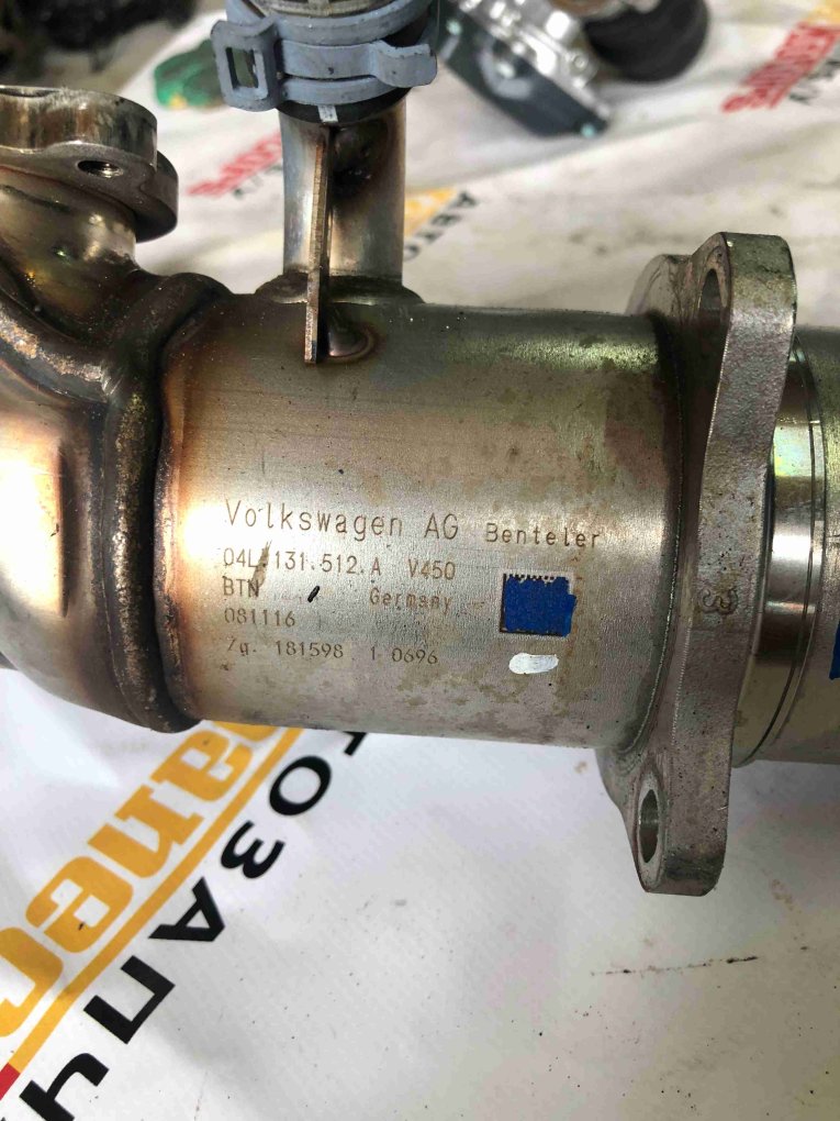 Радиатор EGR Audi A4 B9 2.0