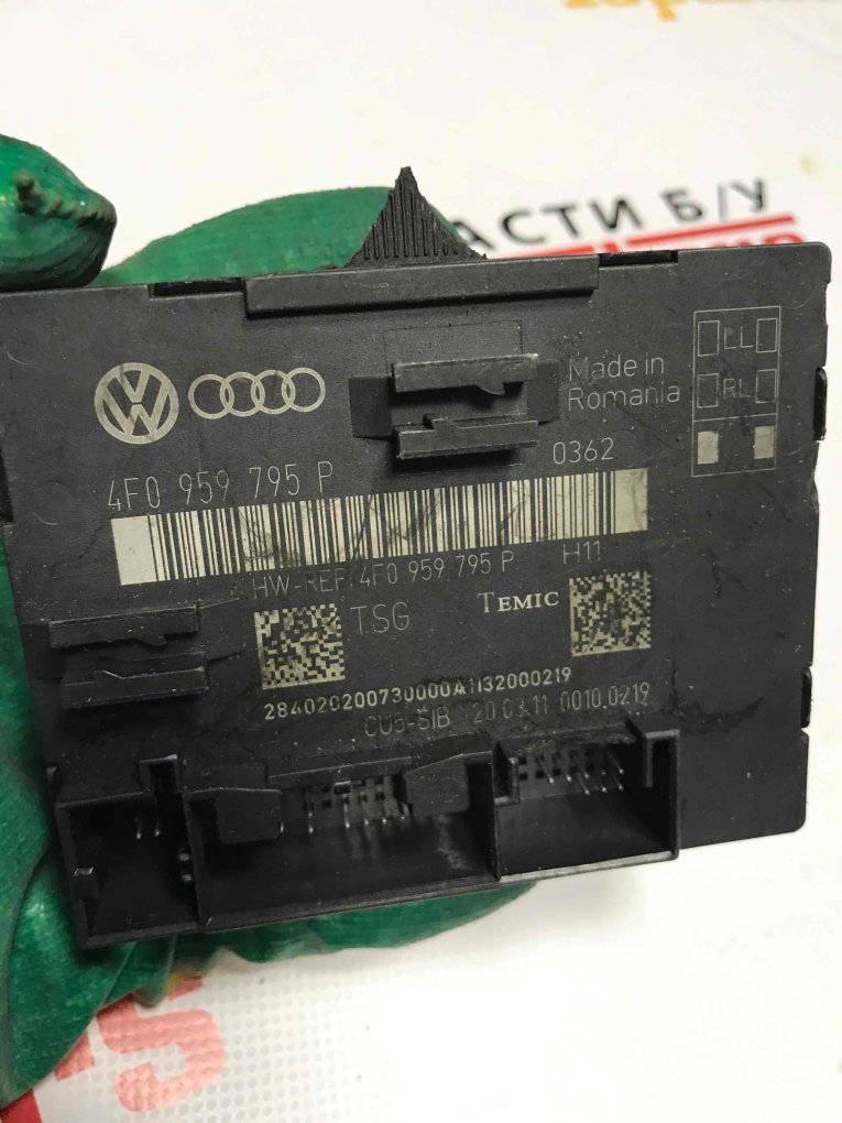 Блок управления двери задней левой Audi A6 2008 C6 4F0959795P контрактная