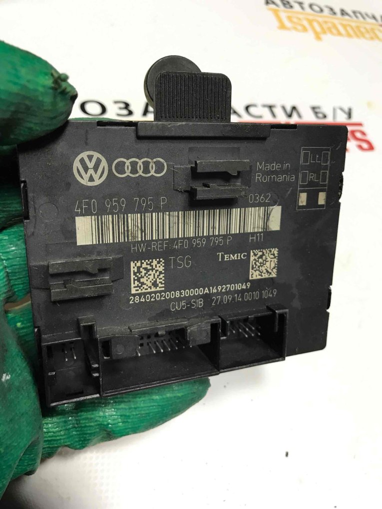 Блок управления двери задней левой Audi A6 2010 C6 4F0959795P контрактная