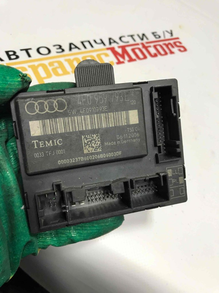 Блок управления двери передней левой Audi A6 2010 C6 4F0959793E контрактная