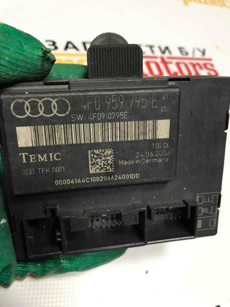 Блок управления двери передней левой Audi A6 2006 C6 4F0959795E контрактная