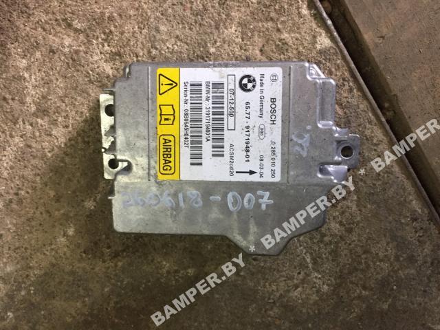 Блок AirBag BMW X5 2008 E70 65.77-9171948-01 контрактная