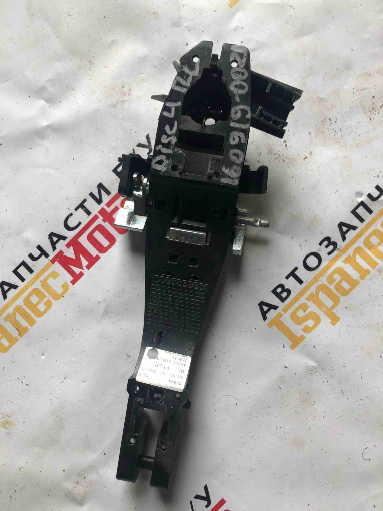 Скелет ручки наружной передней левой Land Rover Discovery 4 2014 L319 AH22-203A29-CB контрактная