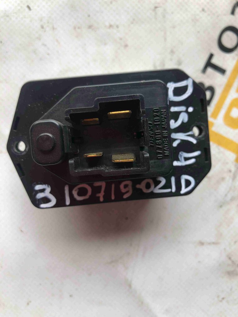Сопротивление печки Land Rover Discovery 4 2012 L319 077800-1020 контрактная