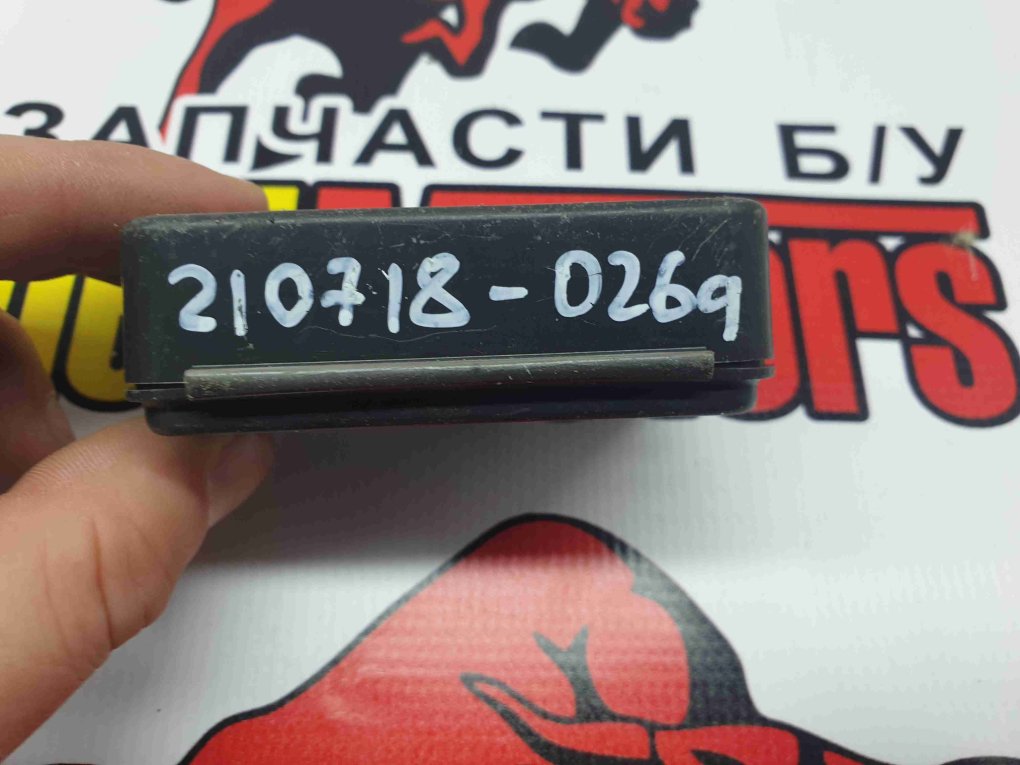 Блок управления центральным замком Range Rover Sport 2012 L320