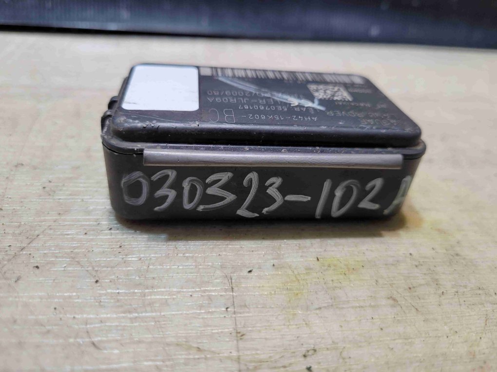 Блок управления центральным замком Land Rover Range Rover Sport L494