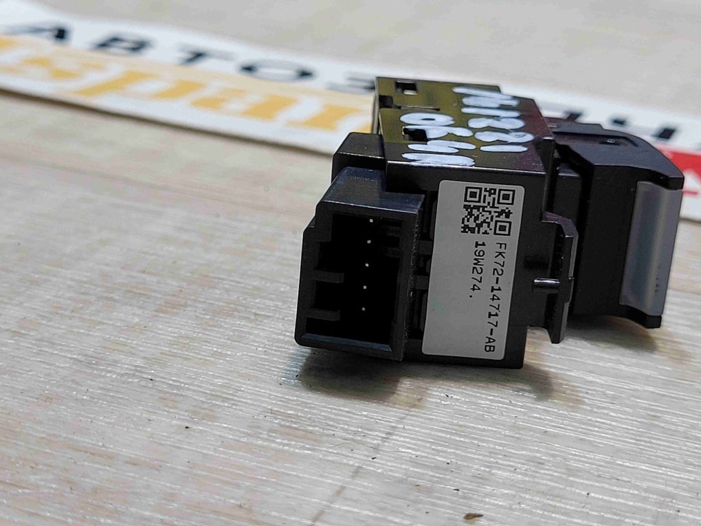 Кнопка стеклоподъемника Land Rover Range Rover Sport L494