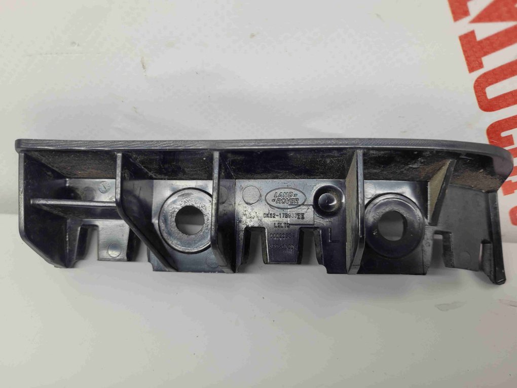 Кронштейн крепления бампера заднего Land Rover Range Rover Sport L494