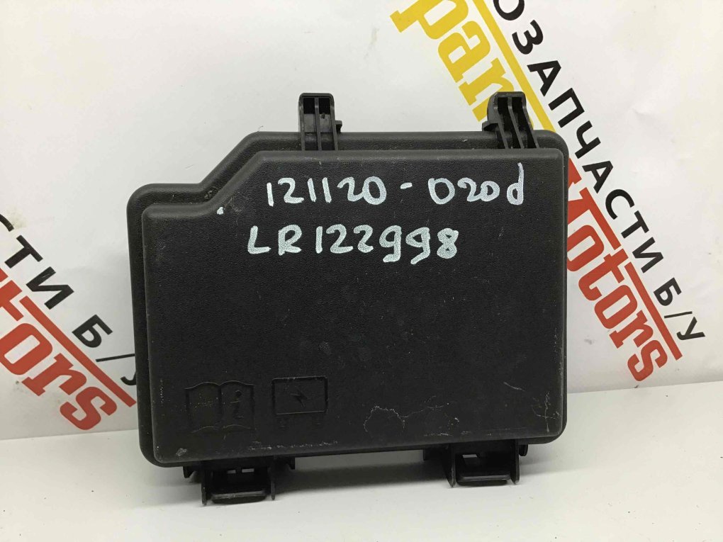 Крышка блока предохранителей Land Rover Range Rover Evoque 2020 L551 2.0 LR122998 контрактная