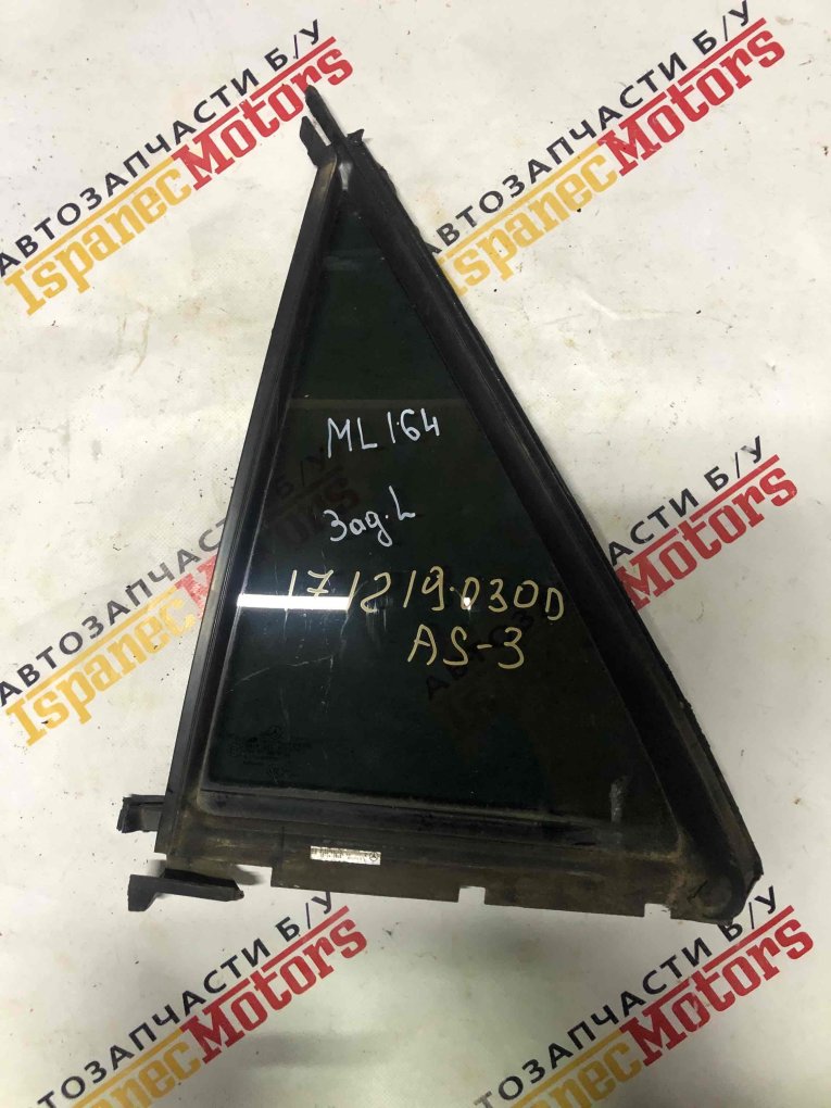 Форточка задняя левая Mercedes-Benz ML 2006 W164 контрактная
