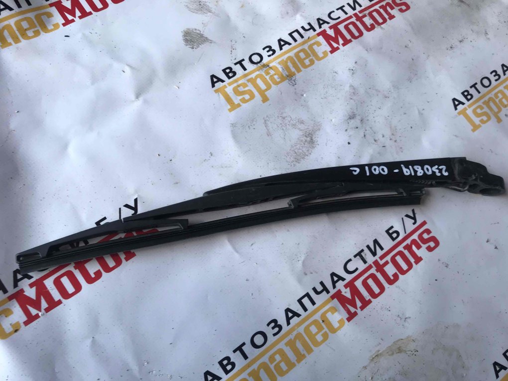 Щеткодержатель задний Infiniti FX 2006 контрактная