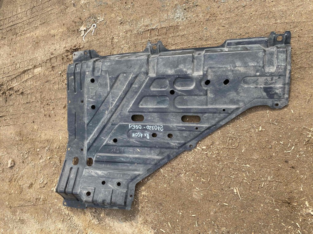 Защита днища RX 2011