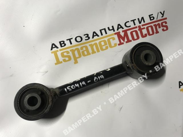Рычаг задний Lexus RX 2010 контрактная