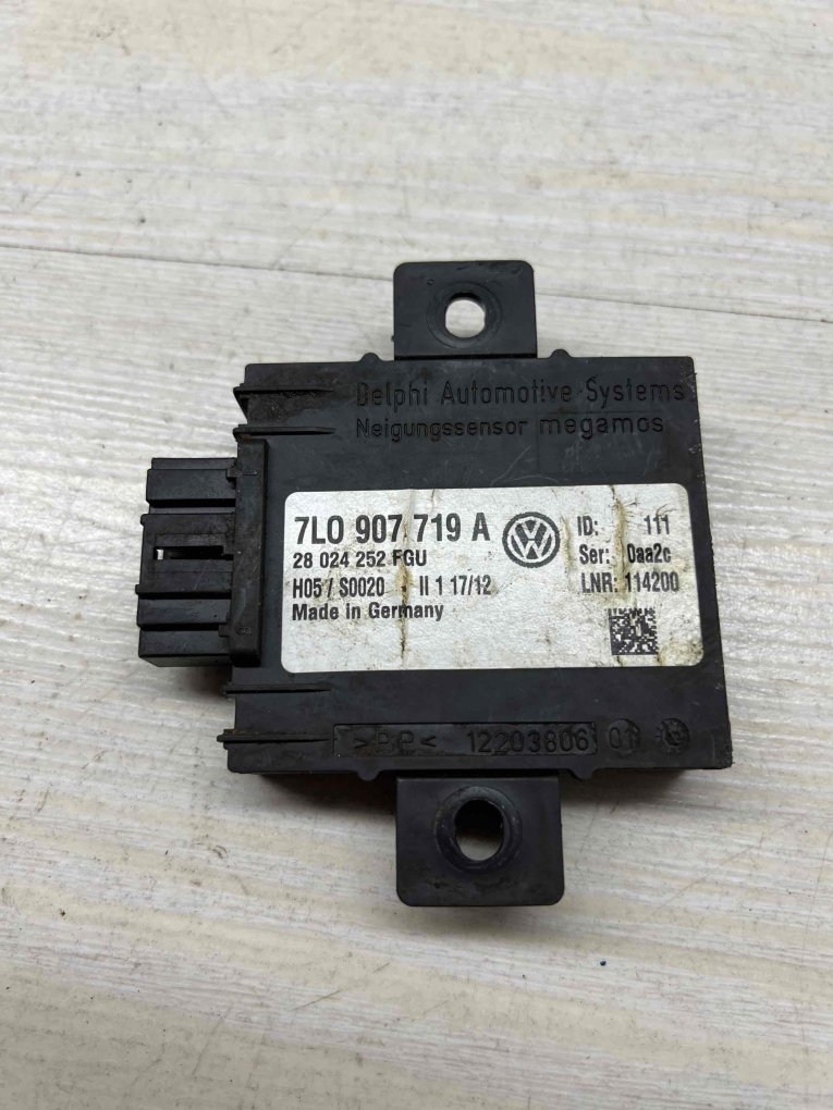 Блок управления сигнализацией Volkswagen Touareg 2006 7L0907719A контрактная