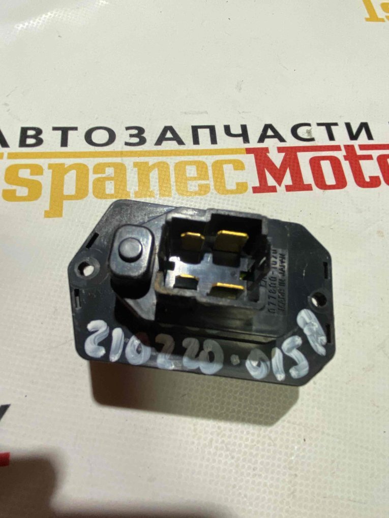 Сопротивление печки Jaguar XF 2010 077800-1020 контрактная