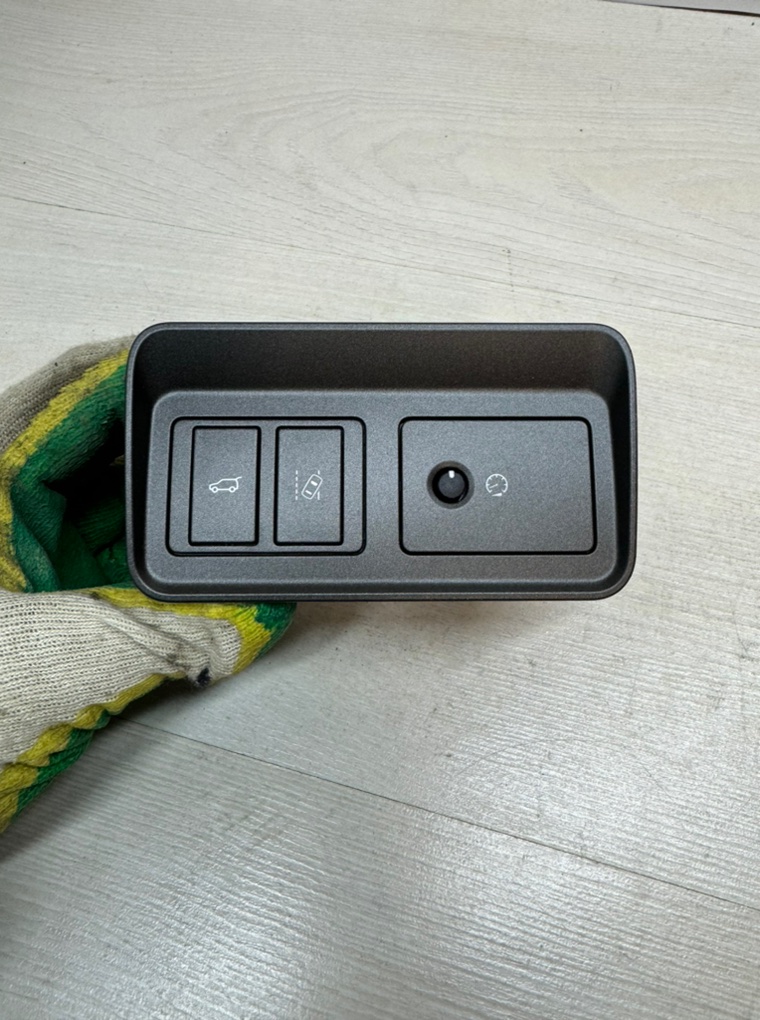 Запчасть блок кнопок Land Rover Range Rover Evoque 2013 L538 контрактная Блок кнопок Land Rover Range Rover Evoque 2013 L538 контрактная