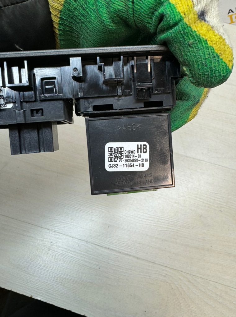 Блок кнопок Land Rover Range Rover Evoque L538 Блок кнопок Land Rover Range Rover Evoque L538