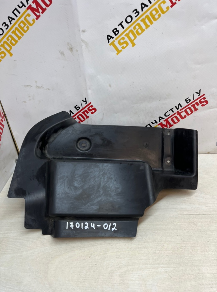 Накладка заднего бампера JEEP Wrangler 2020 JL 2.0 68349683a контрактная