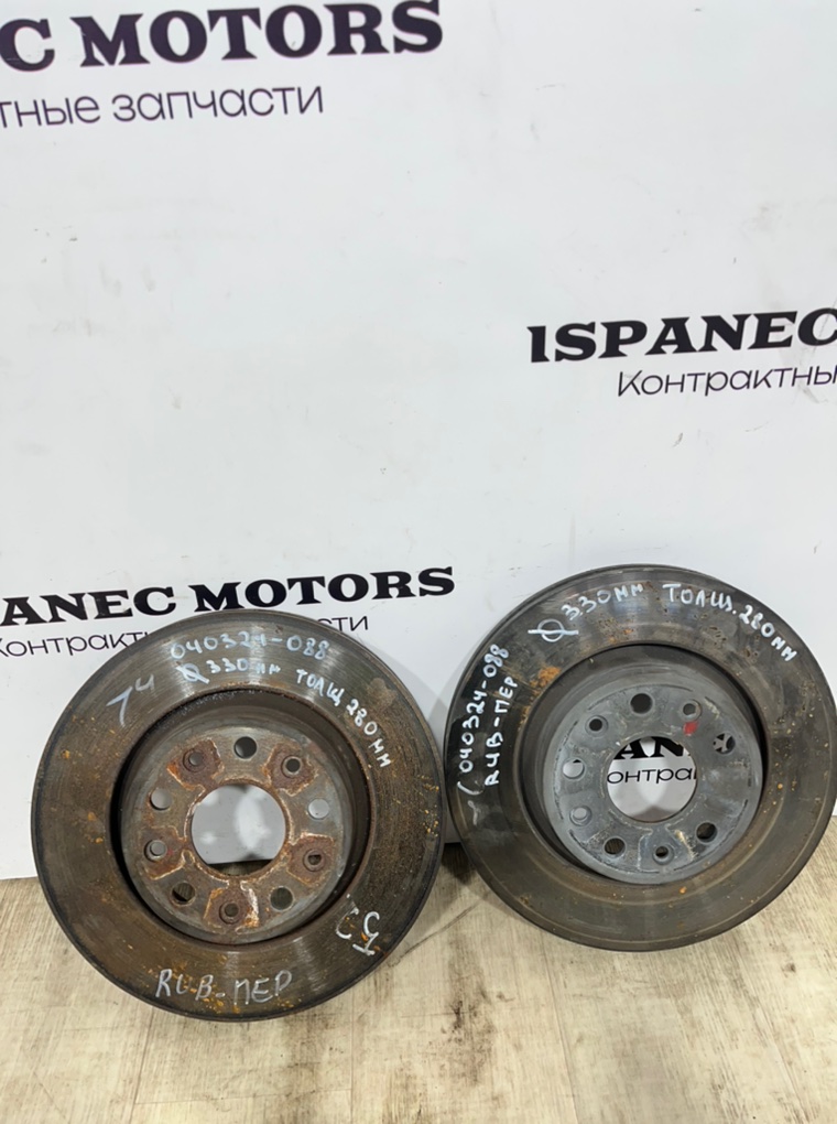 Диск тормозной передний JEEP Wrangler 2020 JL 2.0 68250087AB контрактная