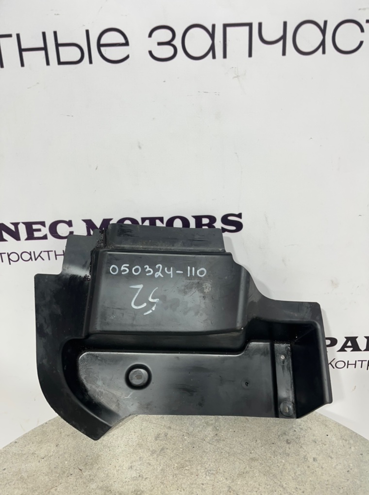 Защита бампера задняя правая JEEP Wrangler 2020 JL 2.0 68349682A контрактная