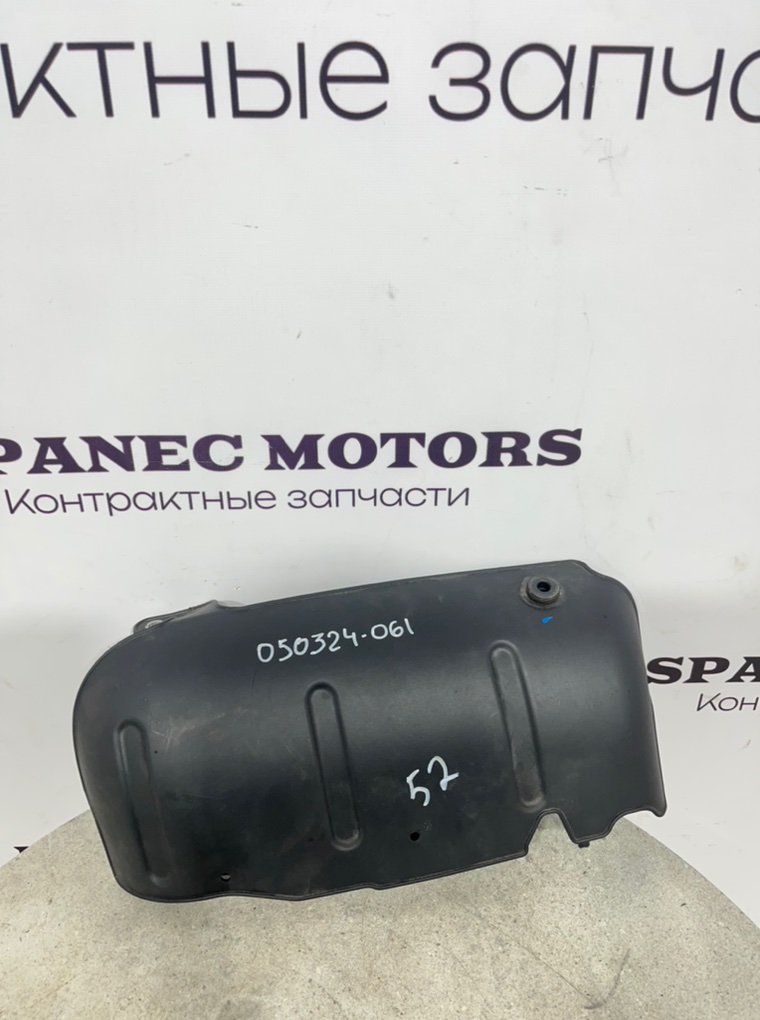 Пластик моторного отсека JEEP Wrangler 2020 JL 2.0 05281303AA контрактная