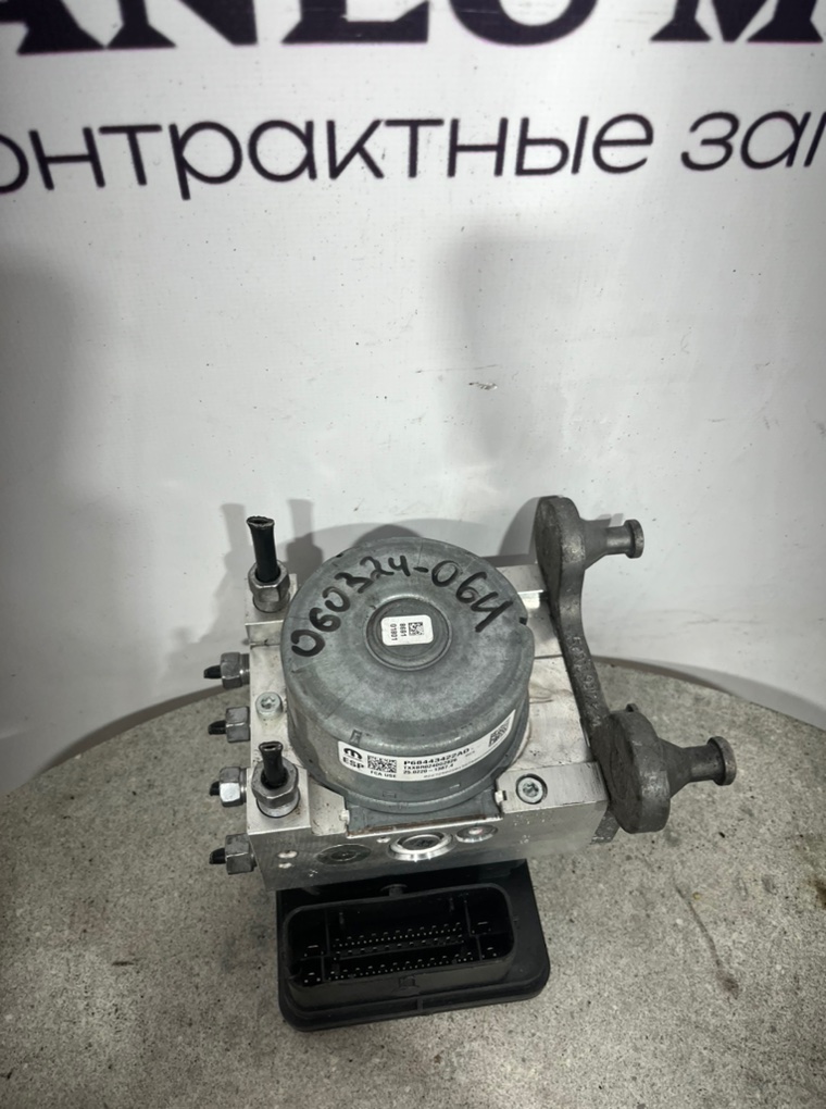 Блок ABS JEEP Wrangler 2020 JL 2.0 68443422ad контрактная