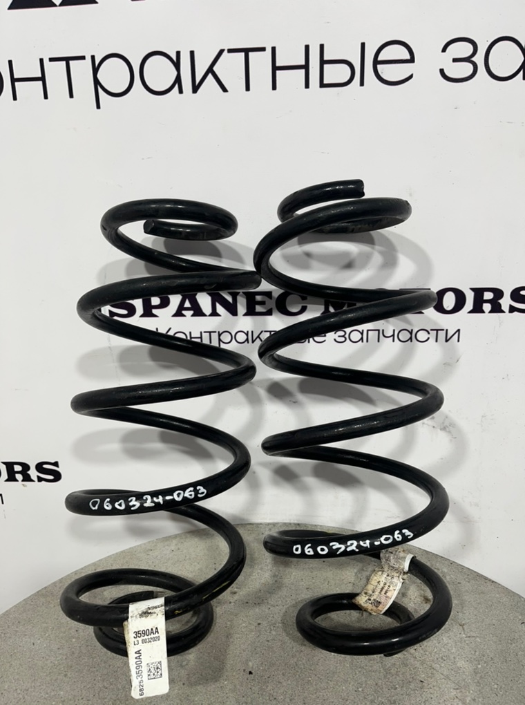 Пружина задняя JEEP Wrangler 2020 JL 2.0 68253590aa контрактная